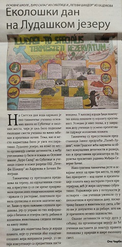 viber image 2008 06 30 00 14 58